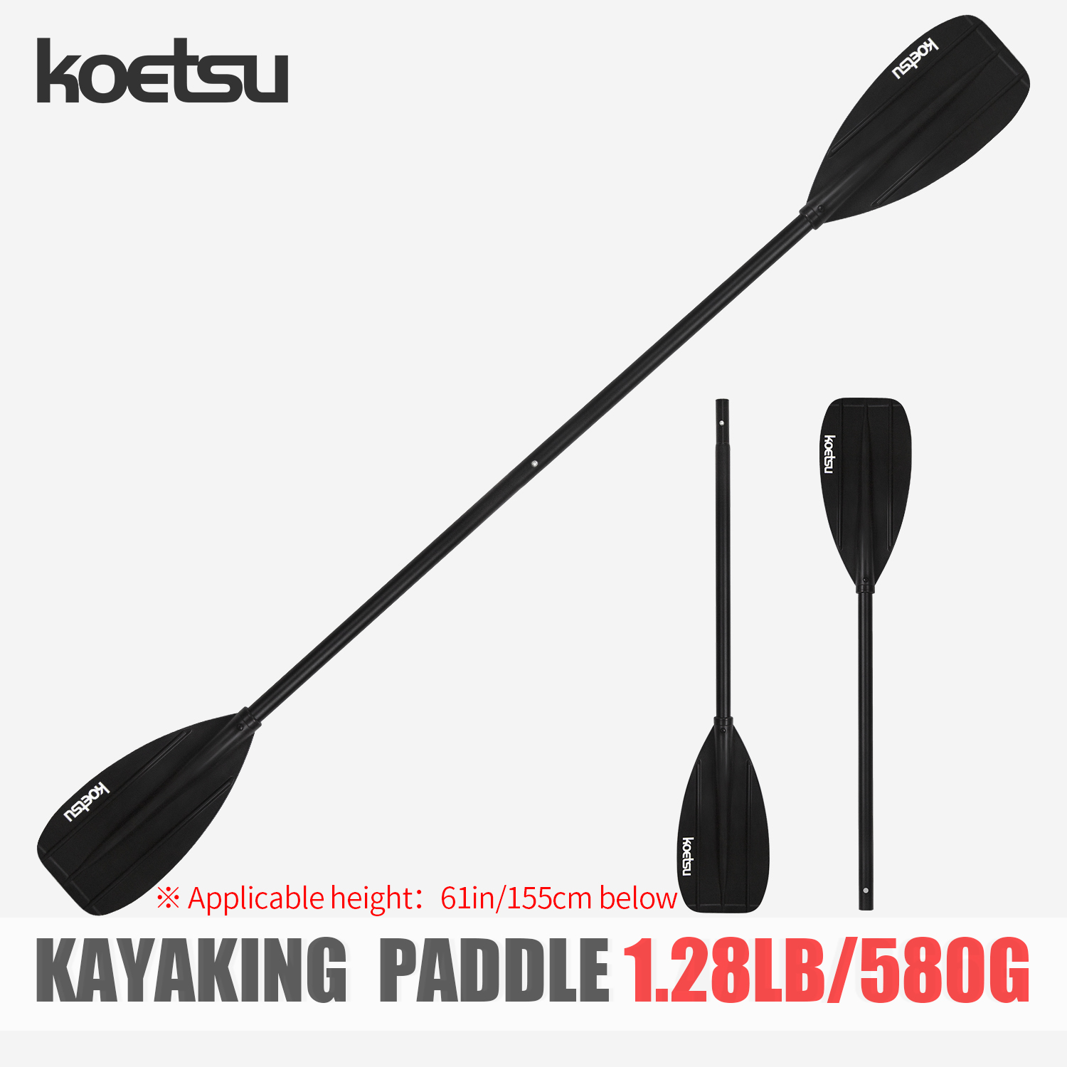 Fishing Kayak Paddle - KOETSU Aluminum Alloy Double-Headed Kayak Paddle